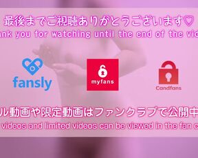 全裸でTikTokダンス5！揺れまくるおっぱい。My amateur girlfriend has some serious marshmallows! Japanese