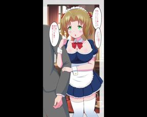 メイドに貢いで負け汁漏らしてくださーい2体験版01/Please pay tribute to the maid and leak your losing juice 2 Trial version