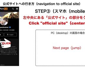 寝バックで一度イかせてからの、窓の月（側位）でピストン＆クリ刺激で教え子絶頂